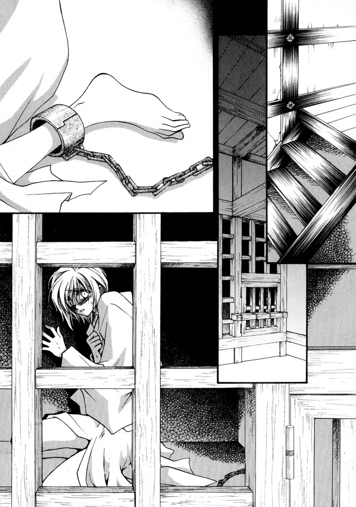 Okane ga Nai vol.02 pg166 ss.jpg
